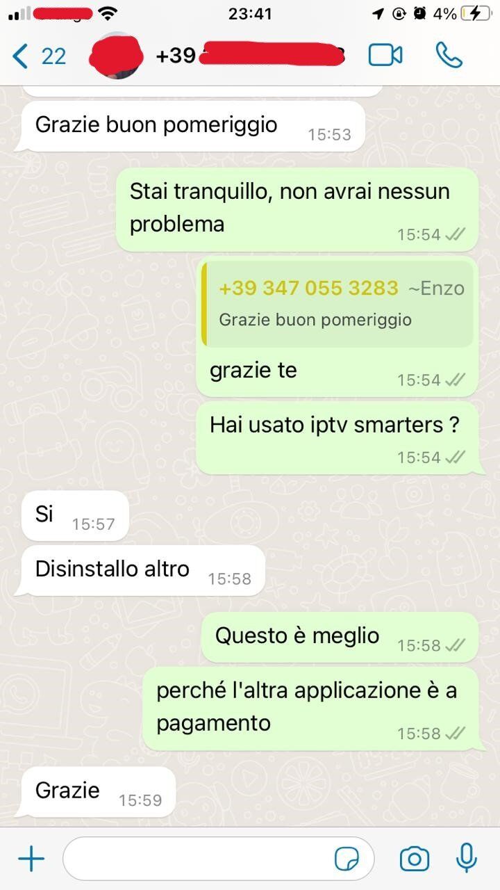 Customer proof screenshot 4