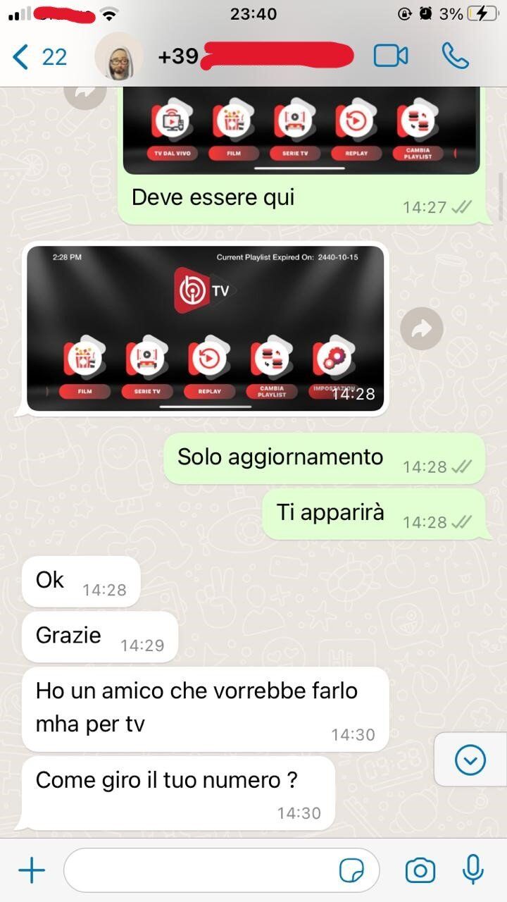 Customer proof screenshot 1