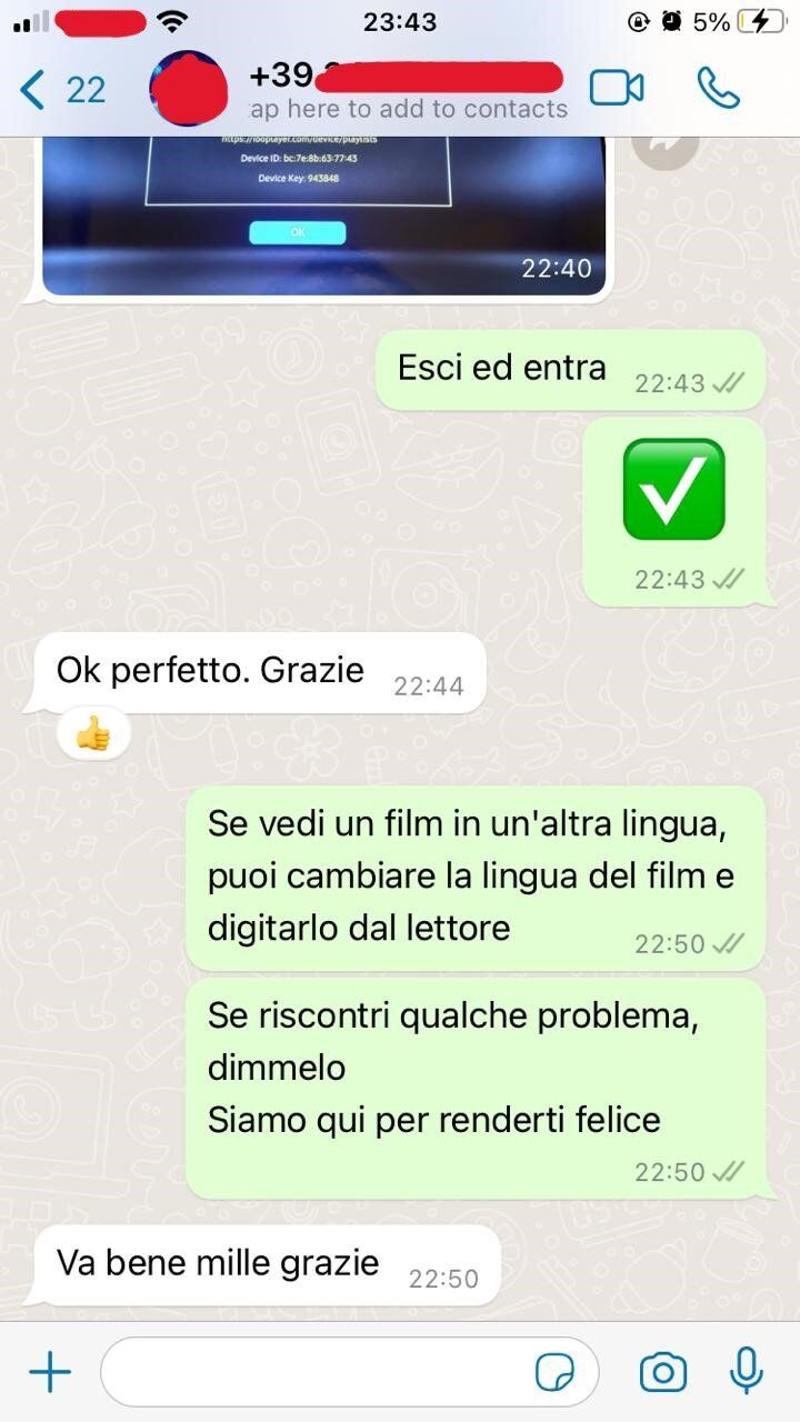 Customer proof screenshot 6