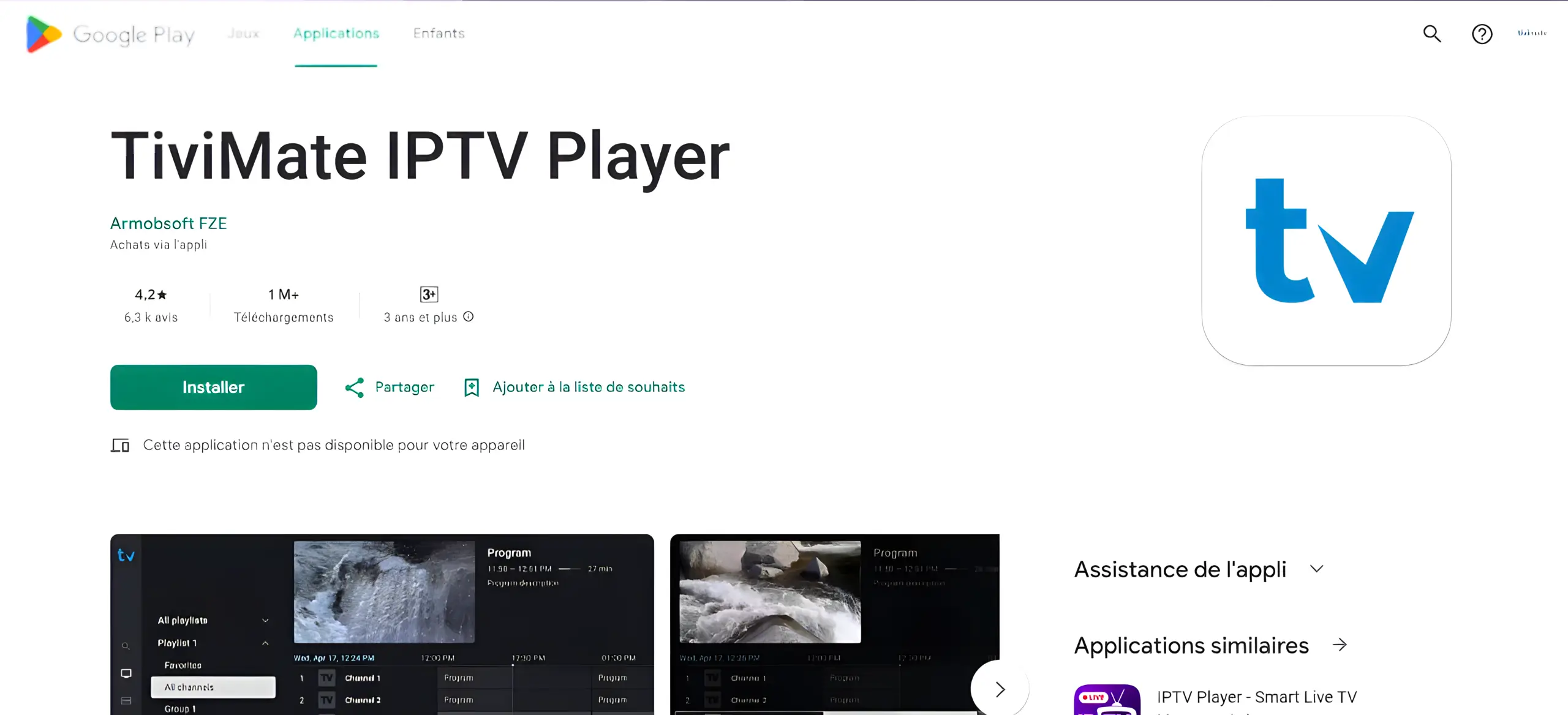 Search TiviMate