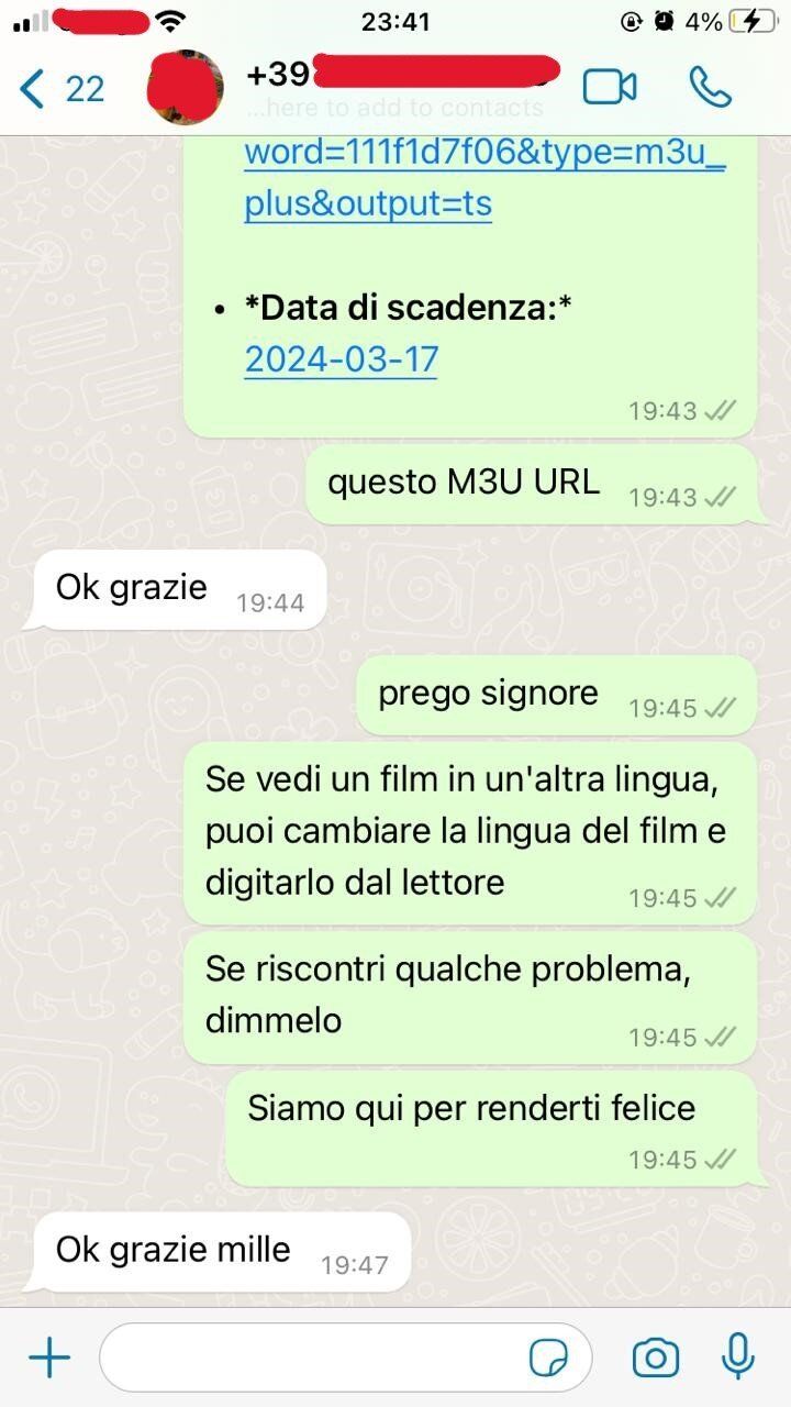 Customer proof screenshot 2